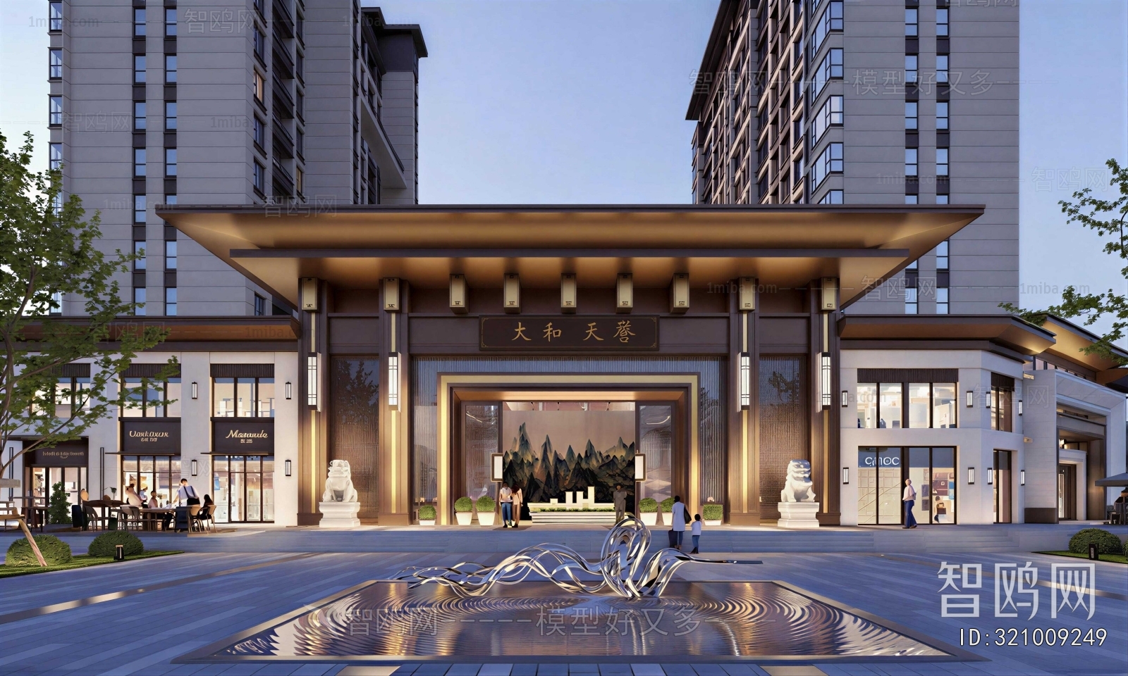 New Chinese Style Facade Element