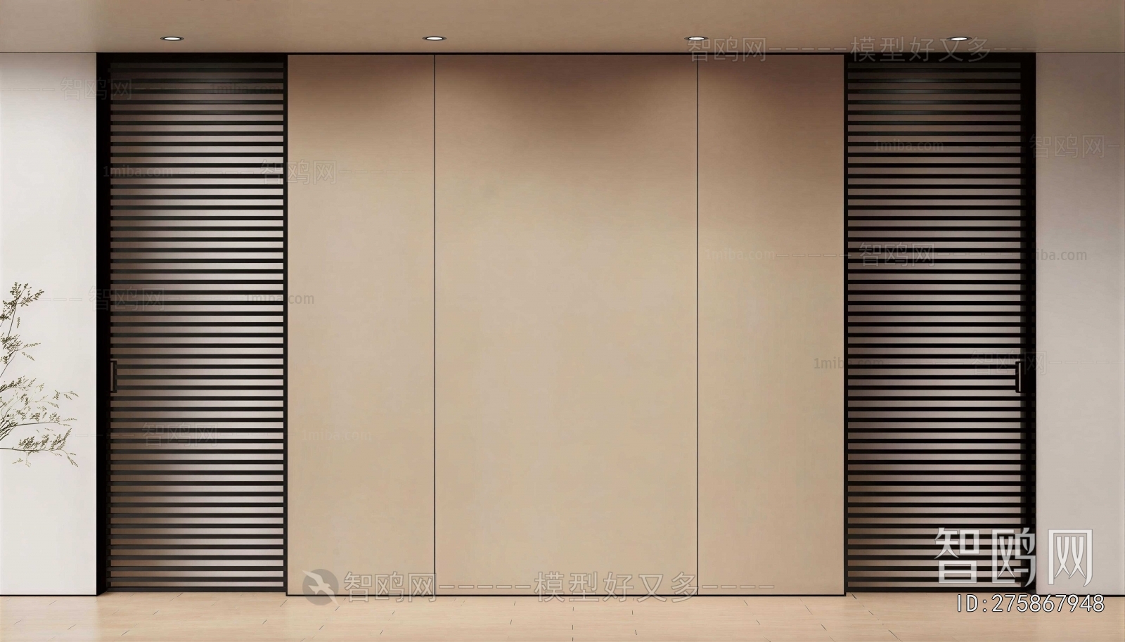Modern TV Wall