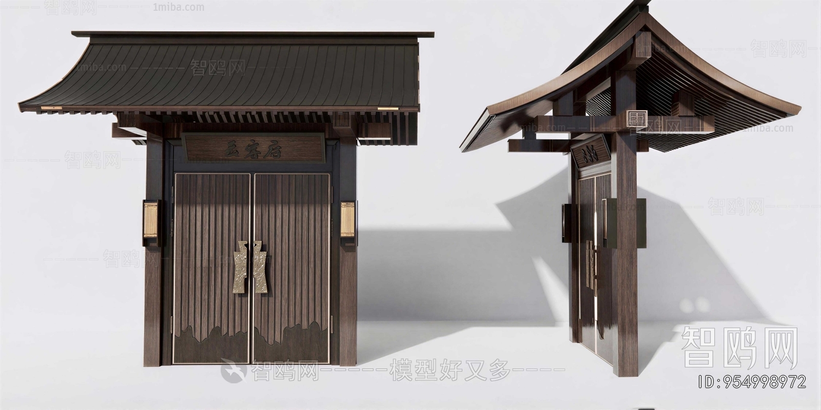 Chinese Style Facade Element