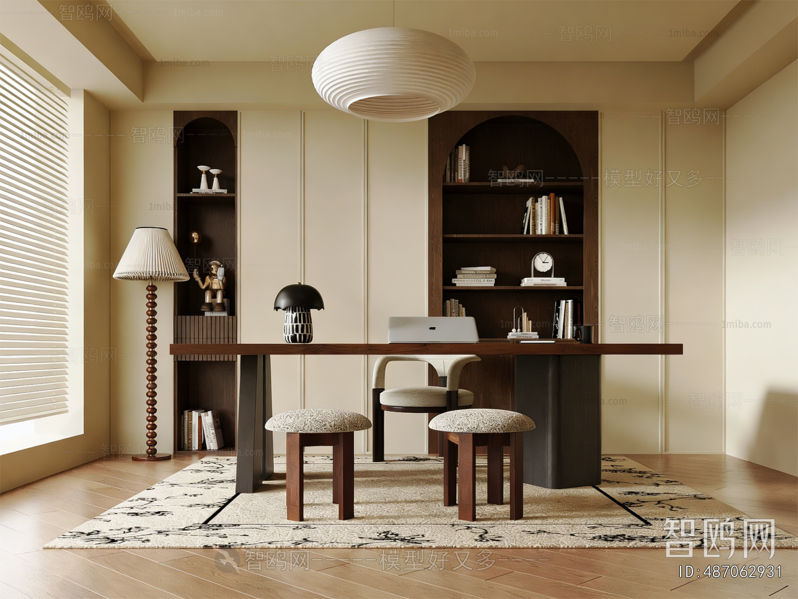 Modern Study Space