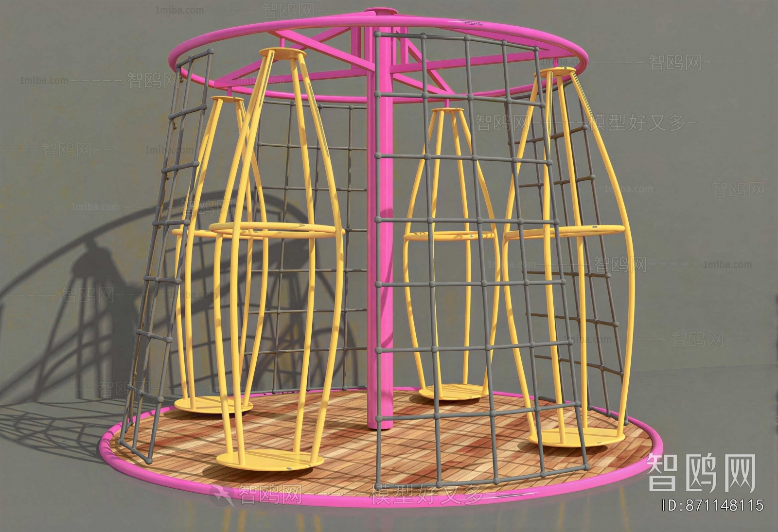 Modern Equipment For Children