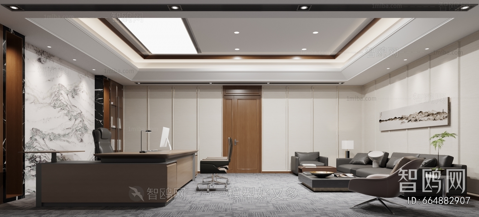 New Chinese Style Manager's Office