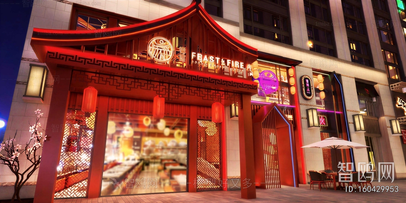 New Chinese Style Facade Element