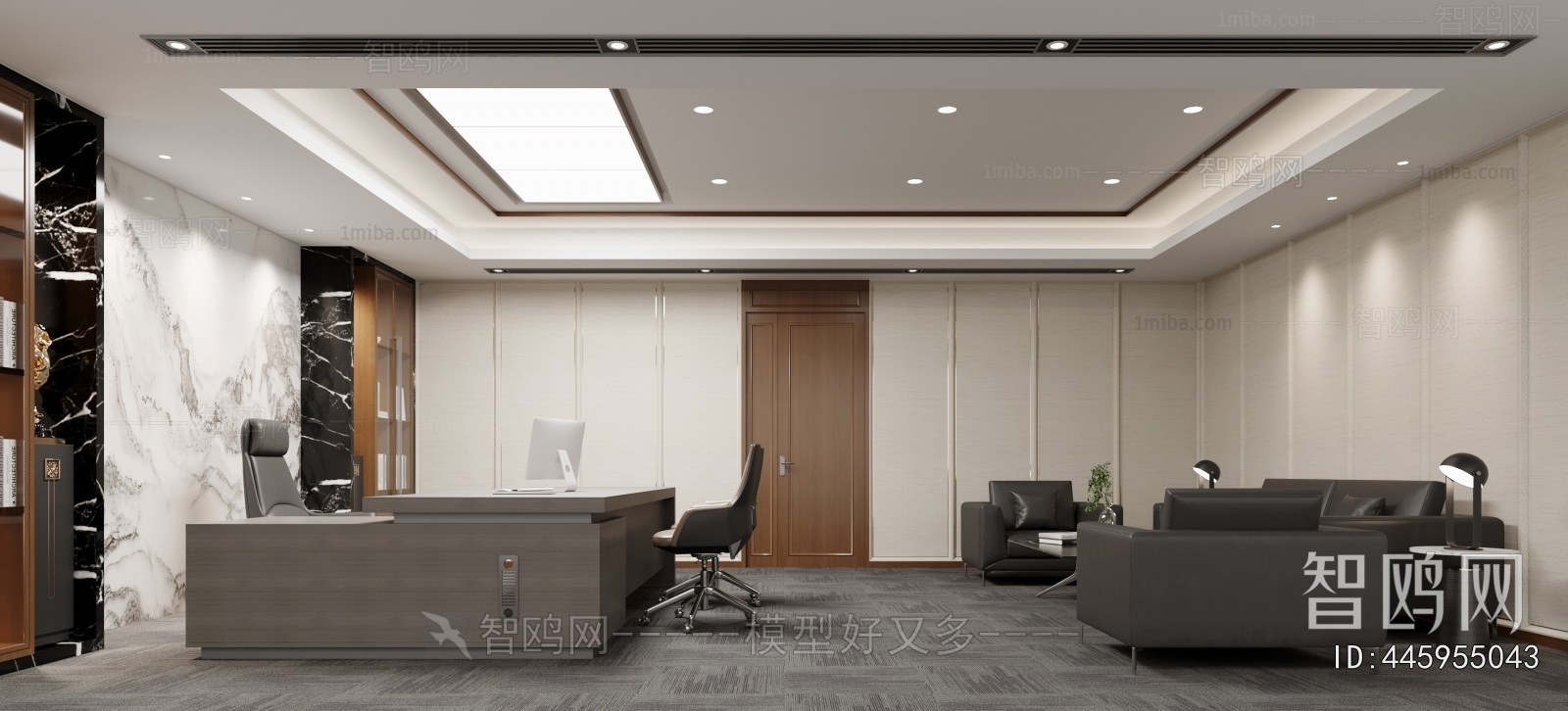 New Chinese Style Manager's Office