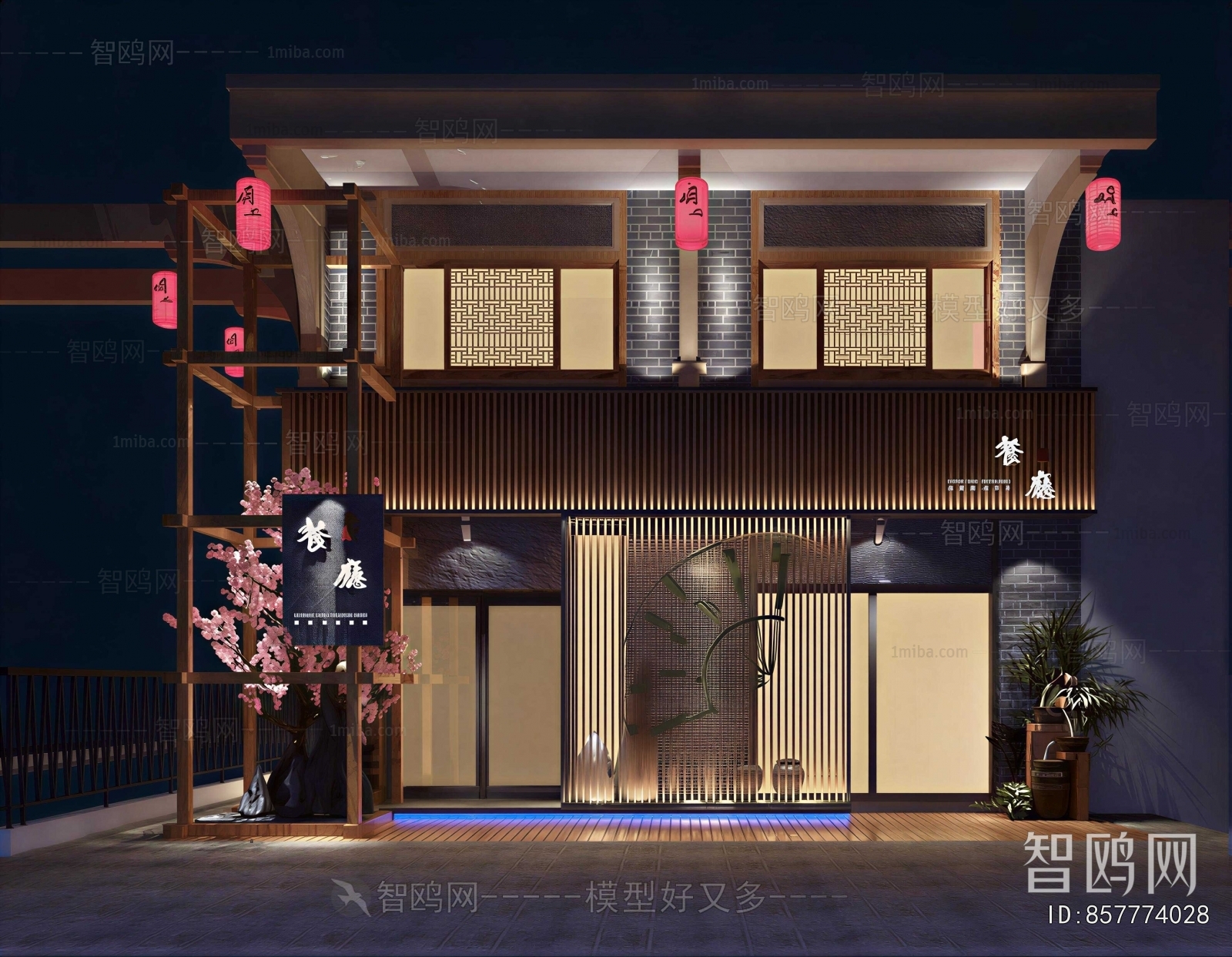 New Chinese Style Facade Element