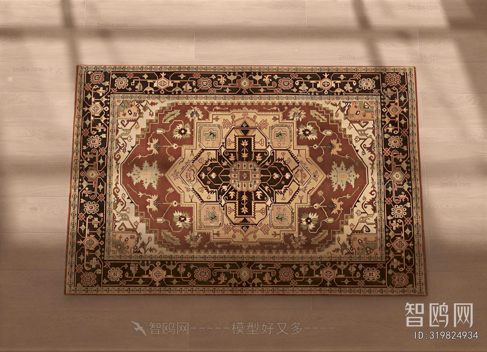 American Style The Carpet