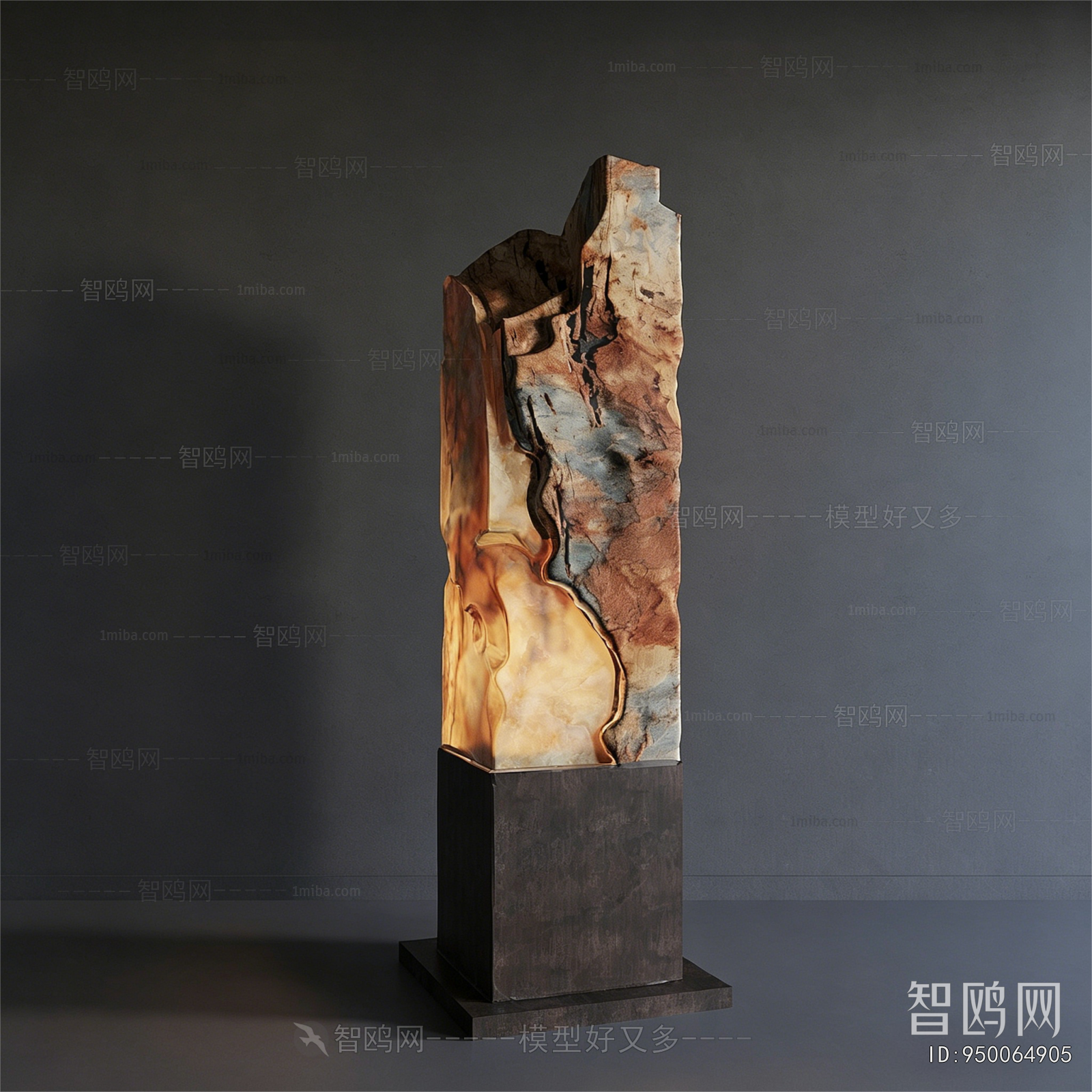 Wabi-sabi Style Floor Lamp