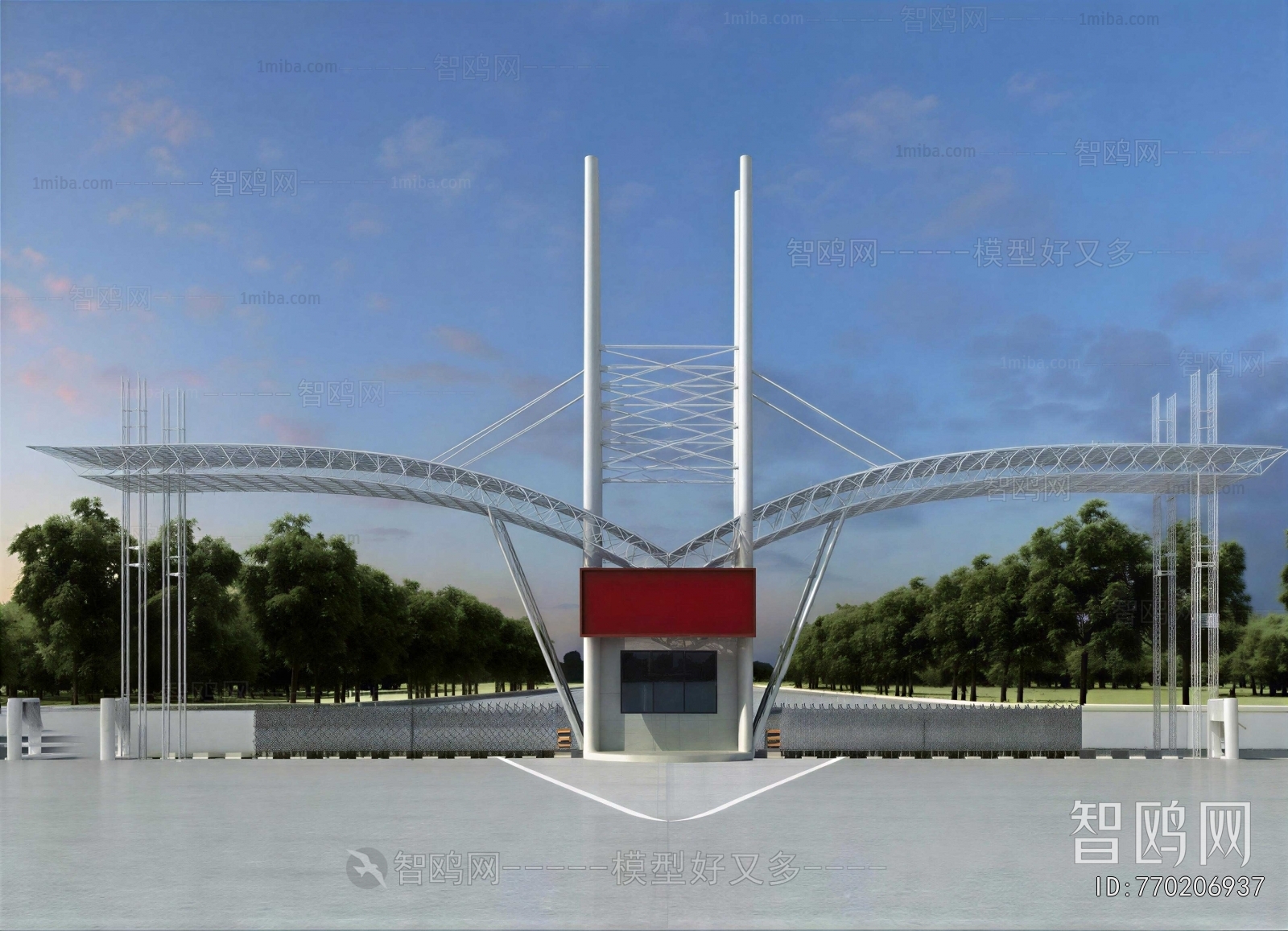 Modern Gate