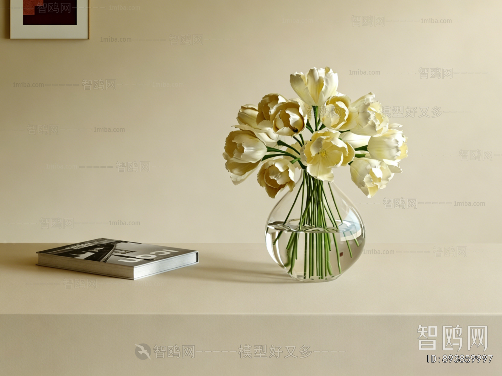 Modern Flower Arrangement