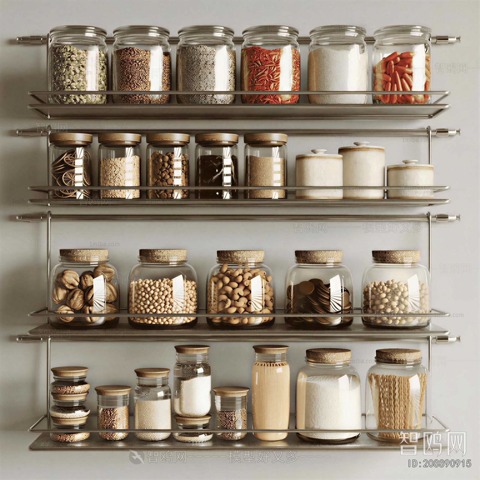 Modern Seasoning Jar