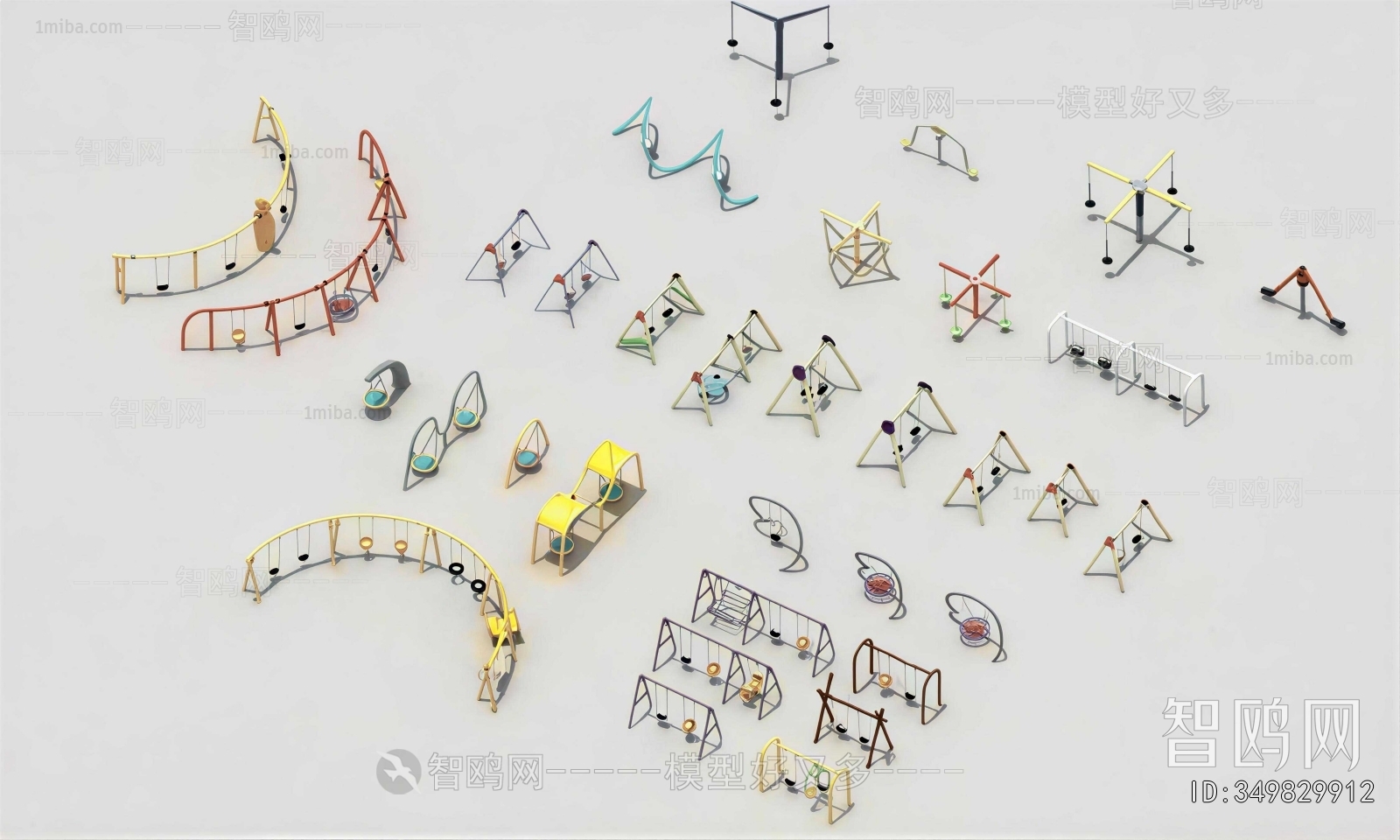 Modern Equipment For Children