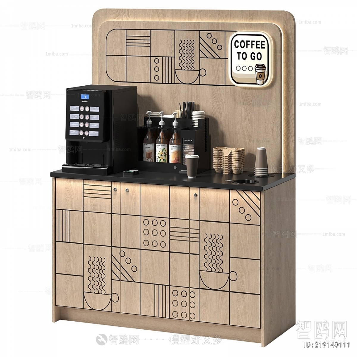 Modern Operation Console