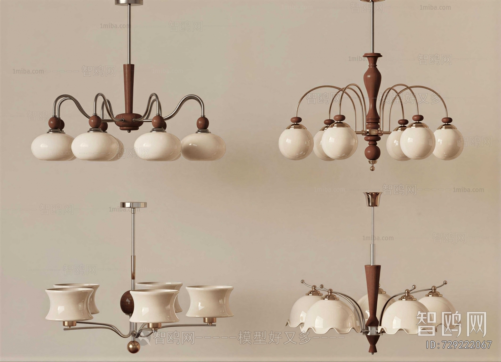 Modern Droplight