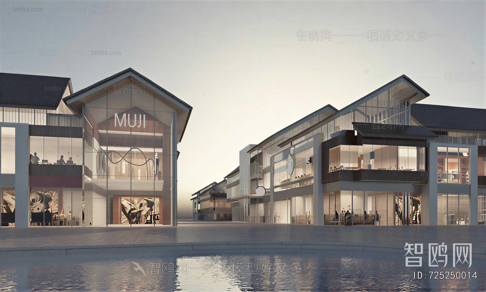 New Chinese Style Commercial Street