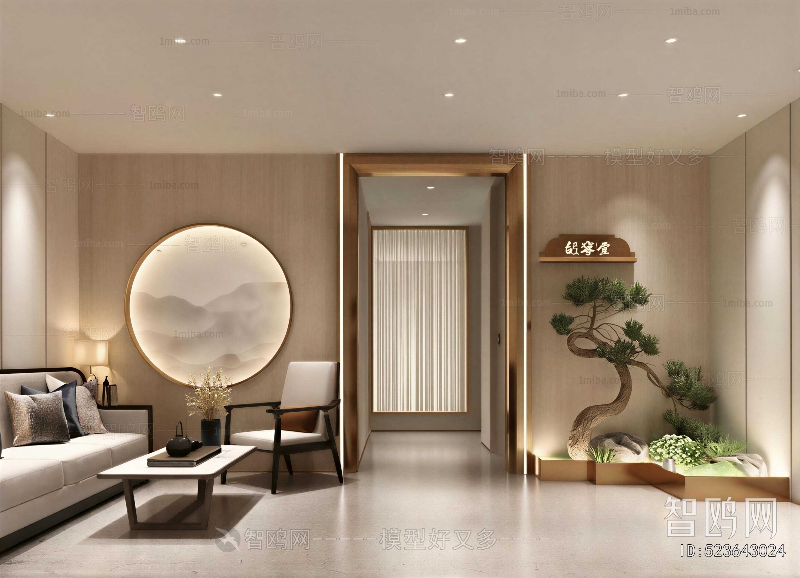 New Chinese Style Reception Area