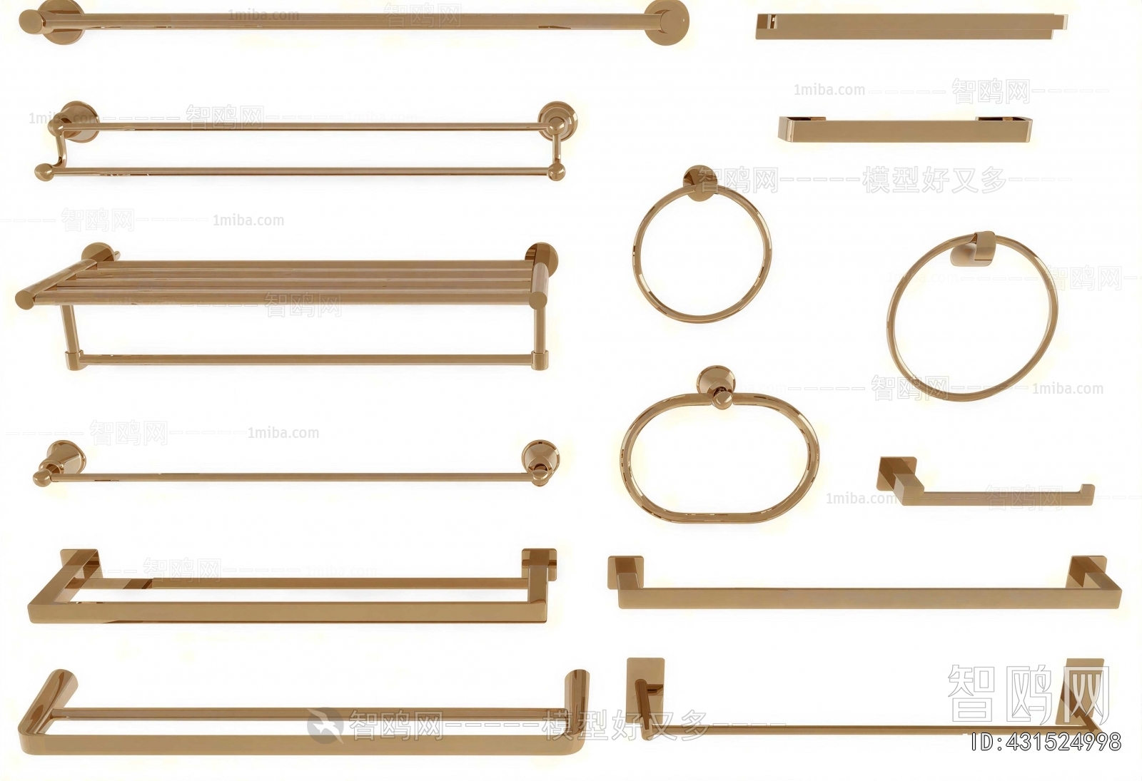Modern Bathroom Rack