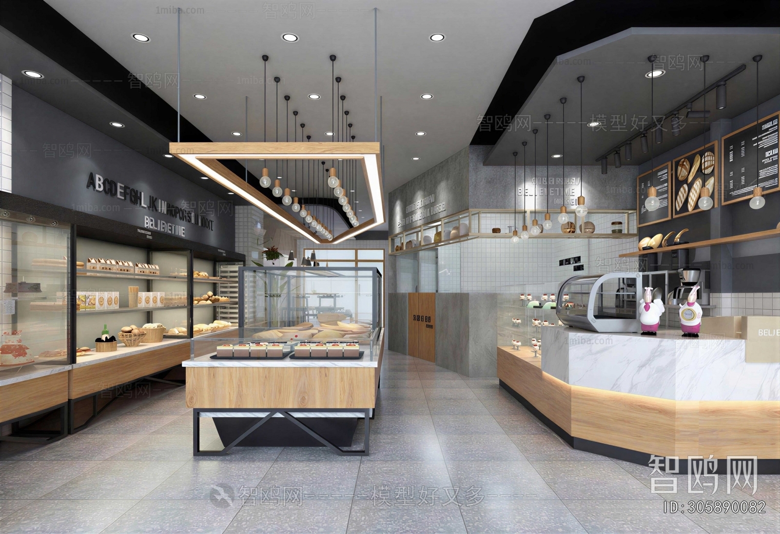 Modern Bakery