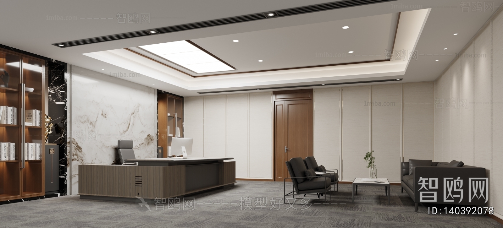 New Chinese Style Manager's Office