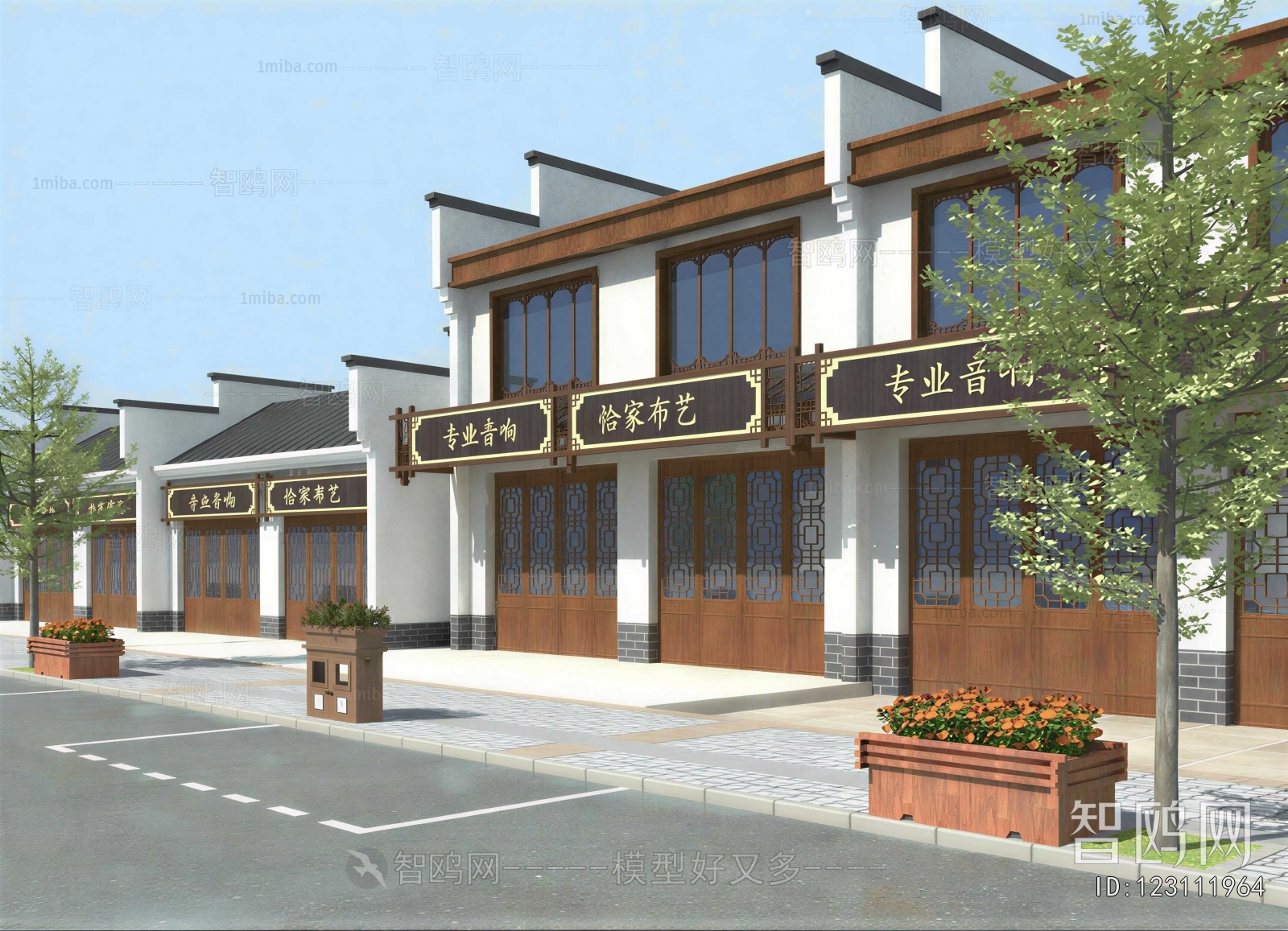New Chinese Style Appearance Of Commercial Building