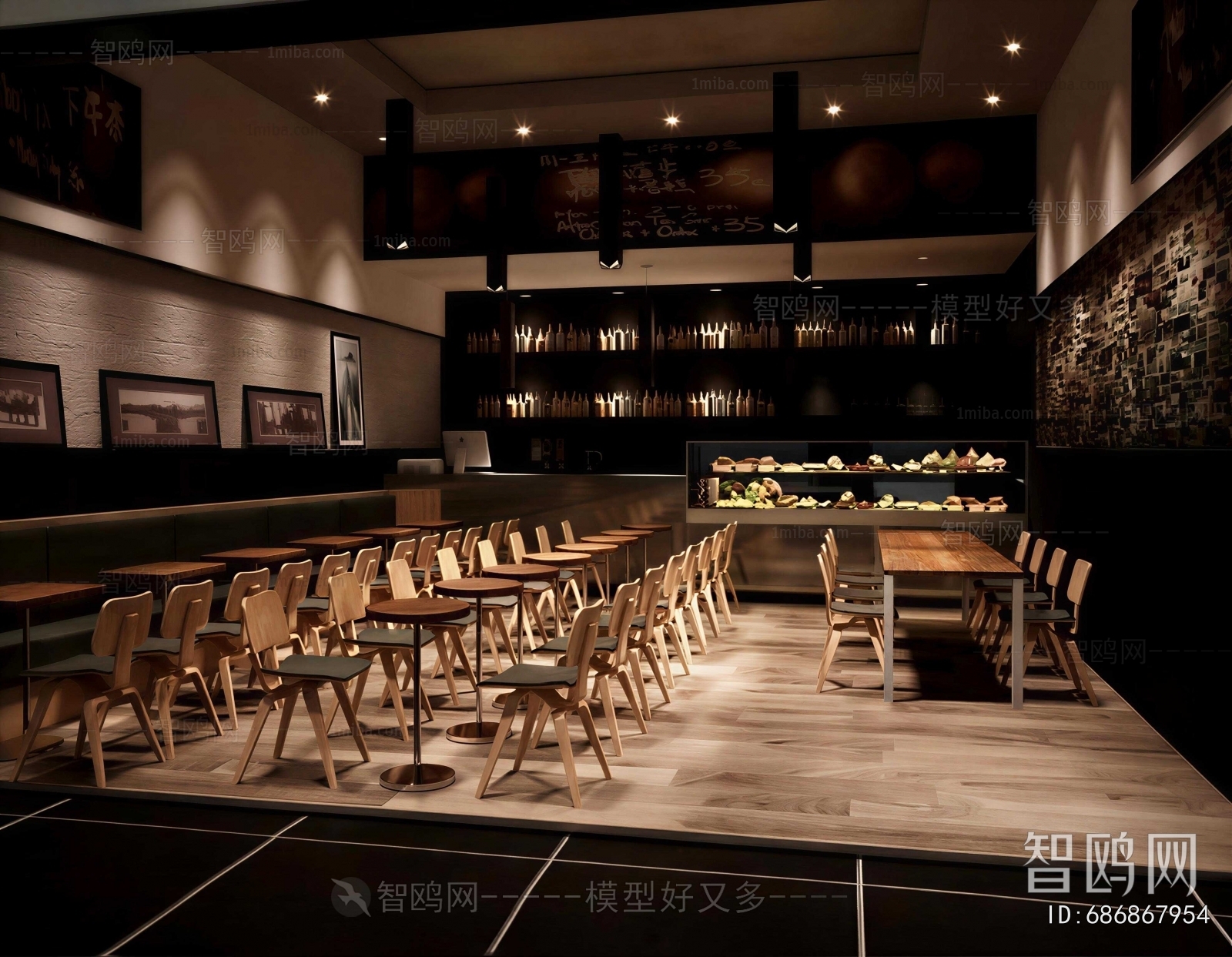 Wabi-sabi Style Cafe