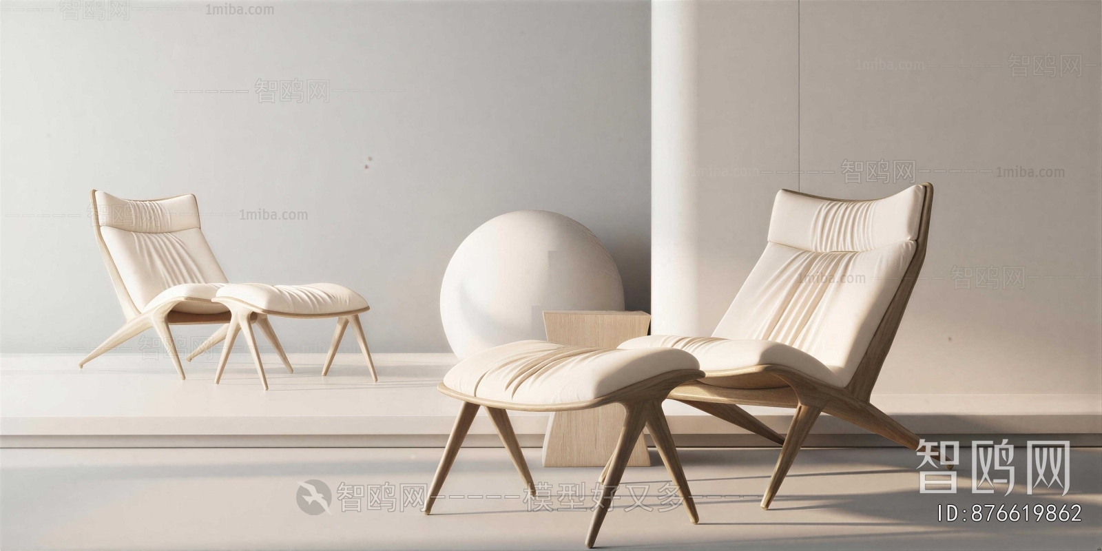 Modern Recliner