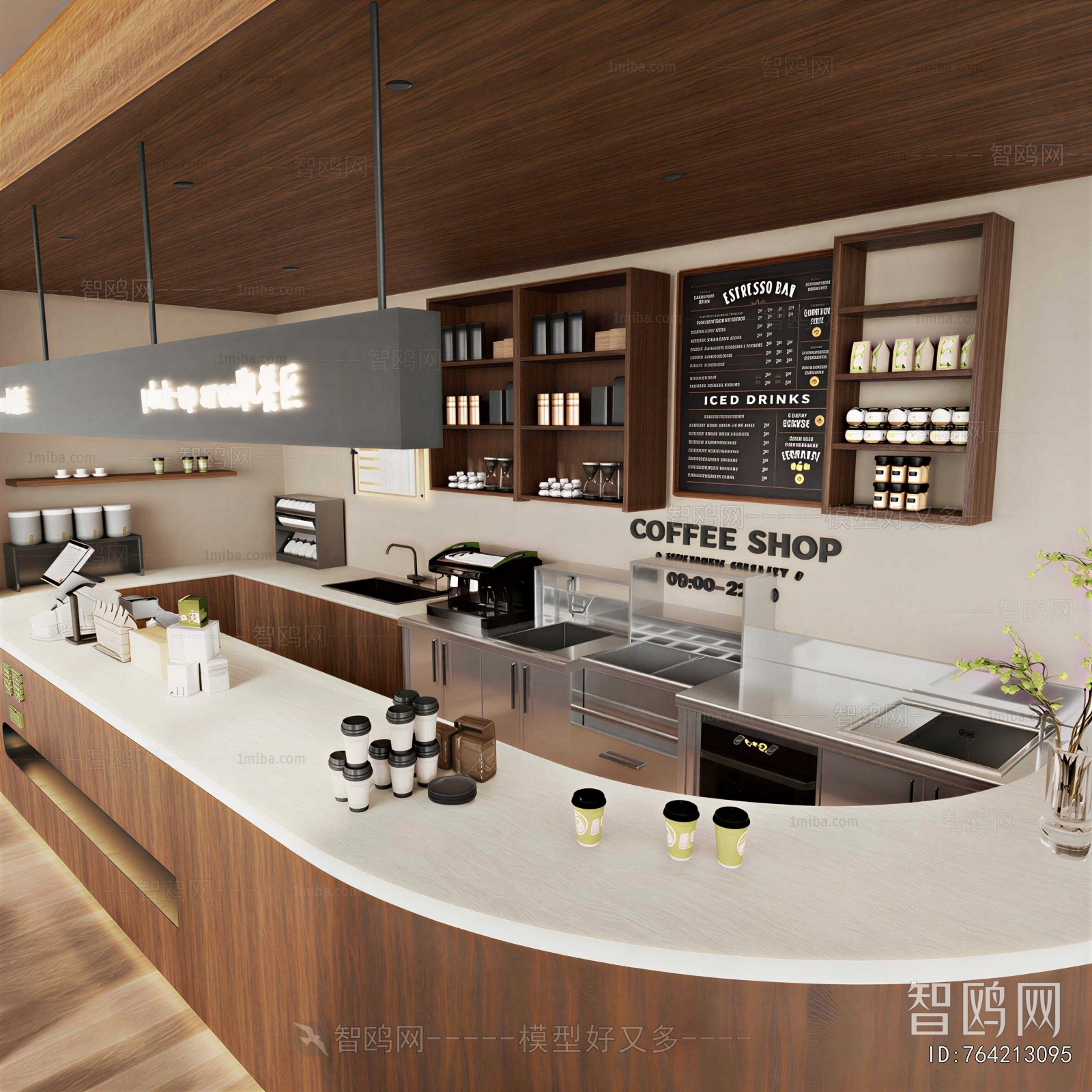 Modern Cafe