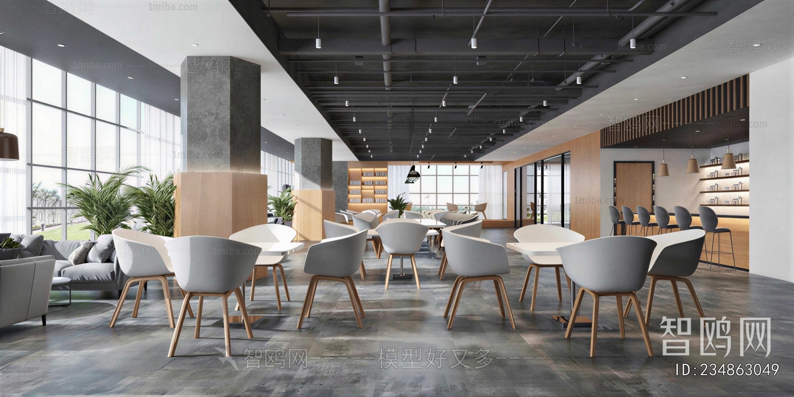 Modern Office Tea Room