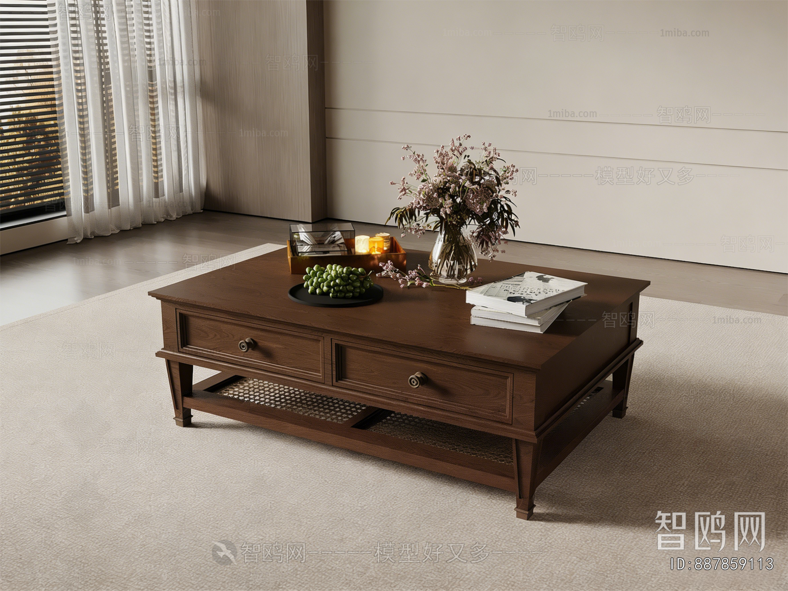 American Style Coffee Table