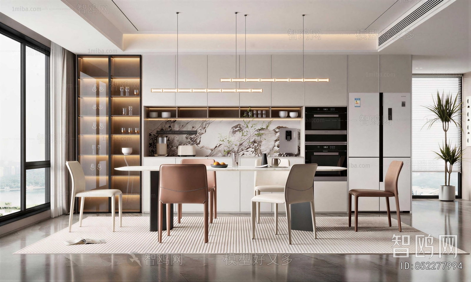 Modern Dining Room