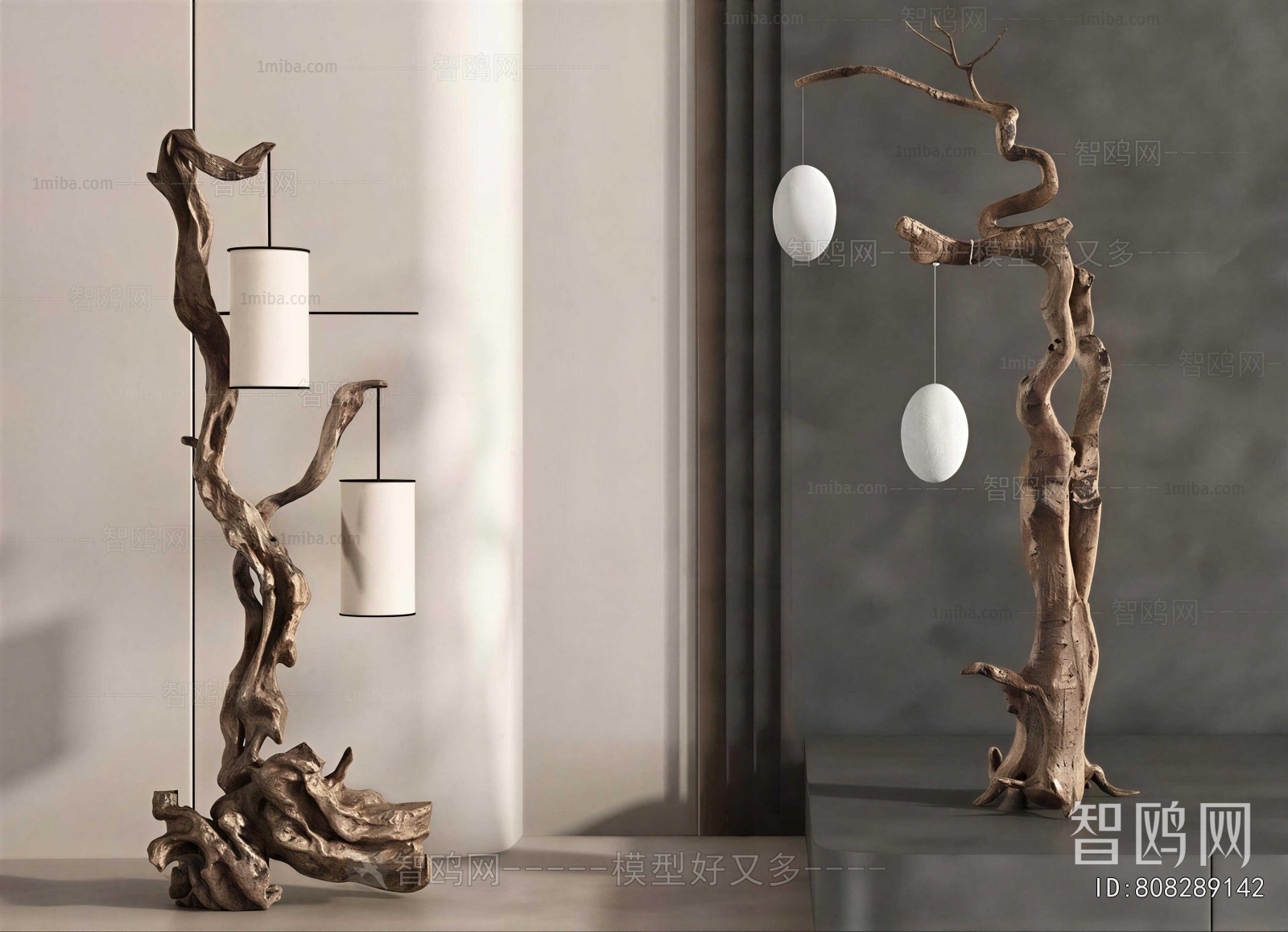 New Chinese Style Floor Lamp