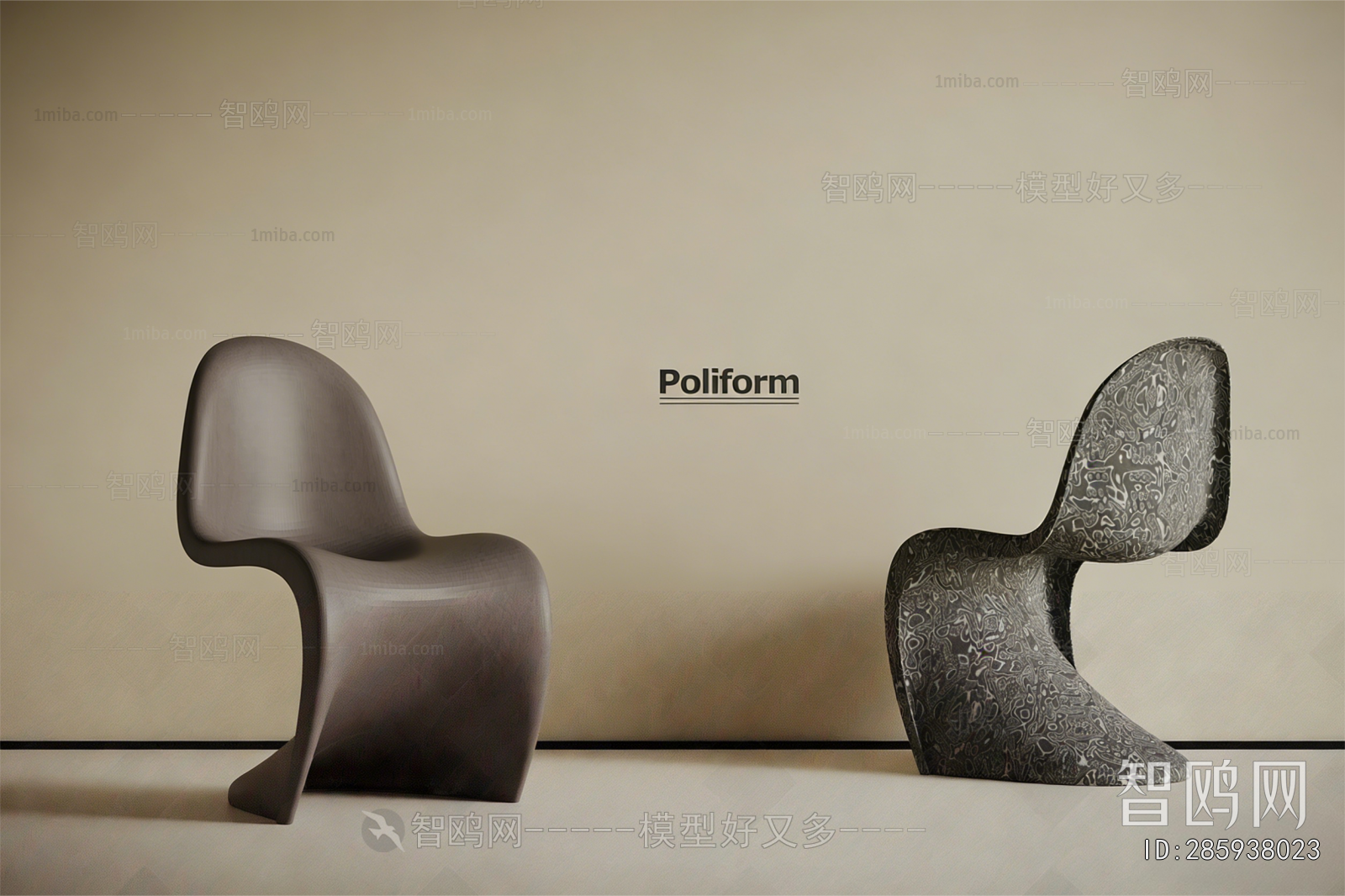 Modern Lounge Chair