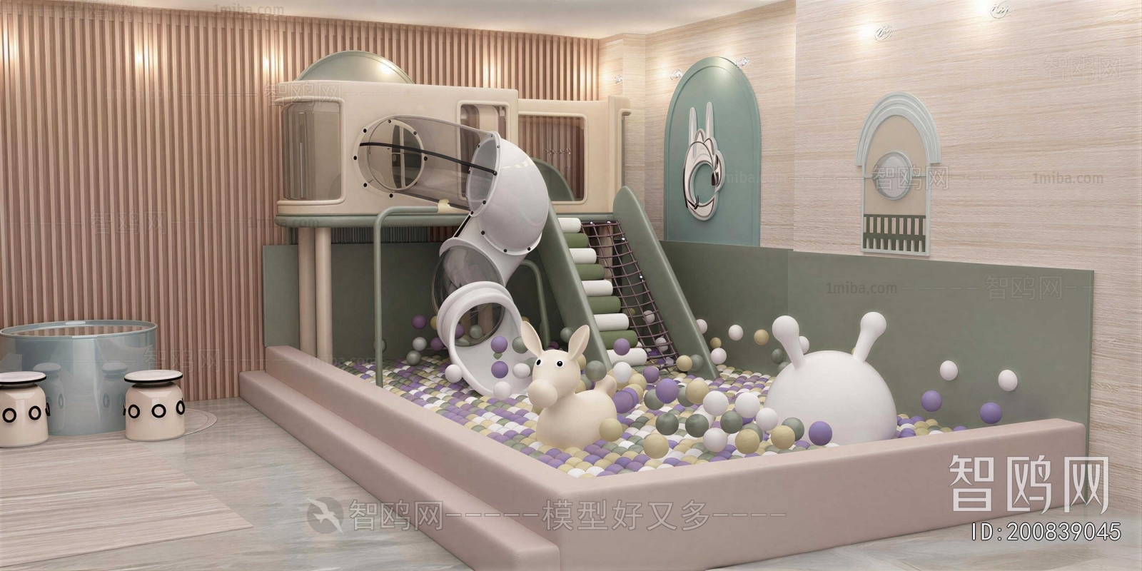 Modern Equipment For Children