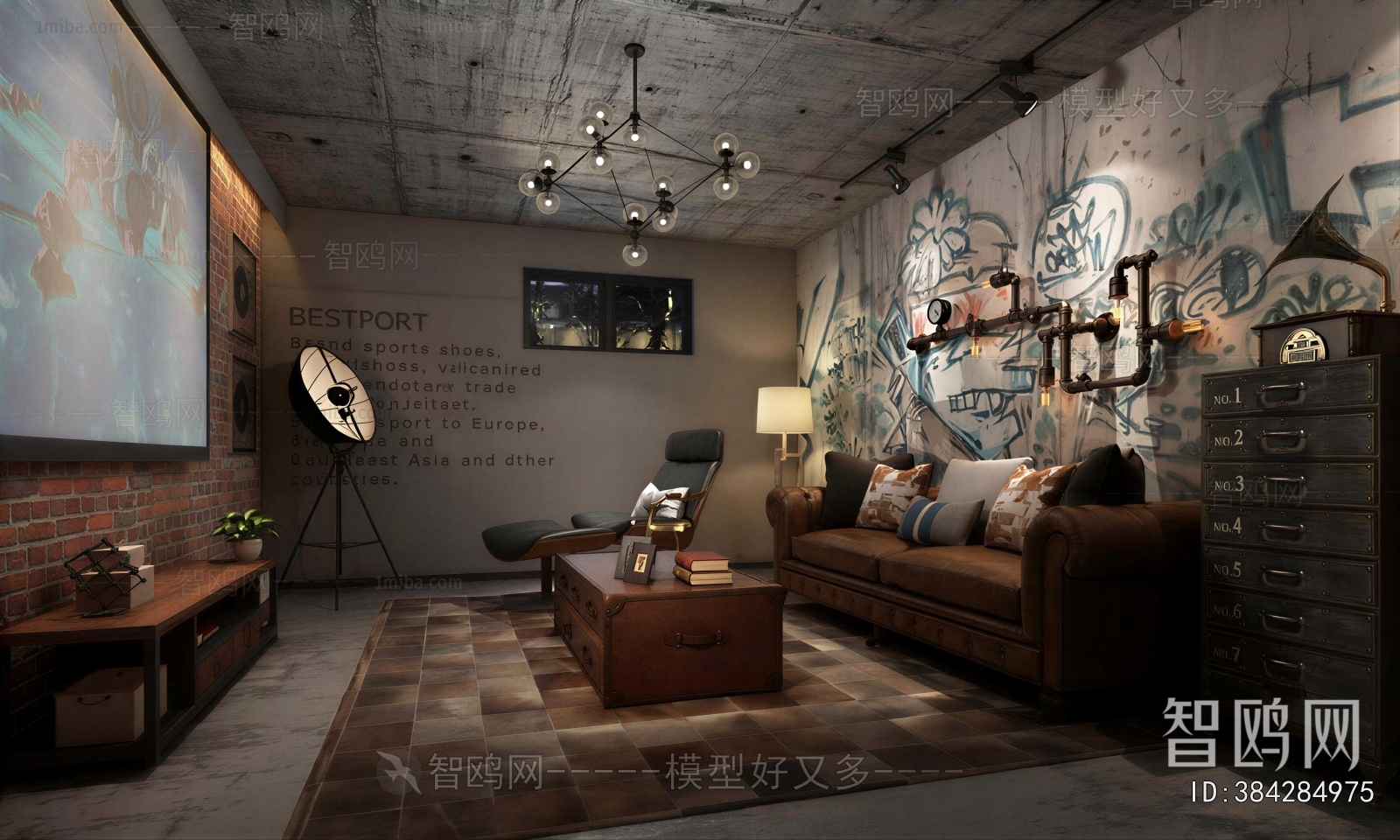 Industrial Style Audiovisual Room
