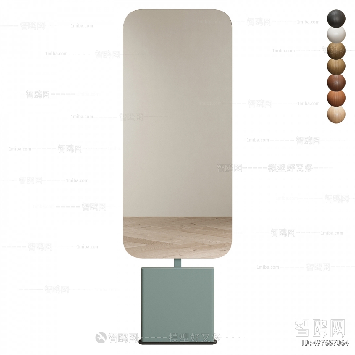 Modern The Mirror