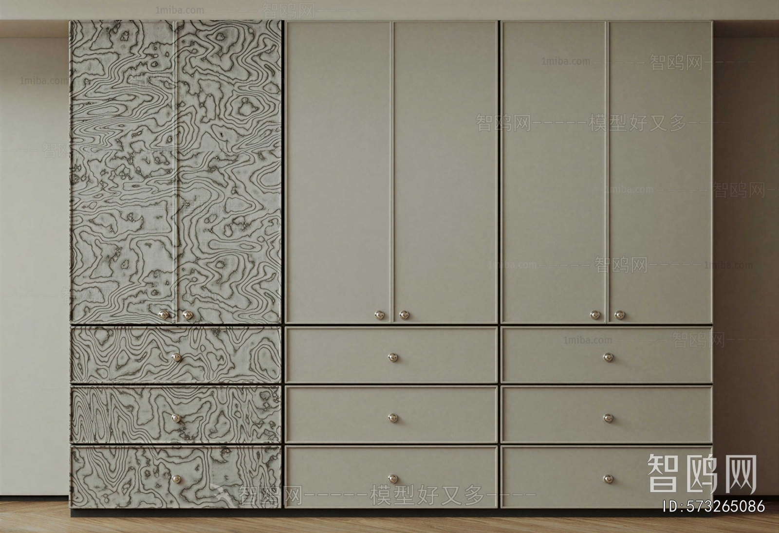 Modern The Wardrobe