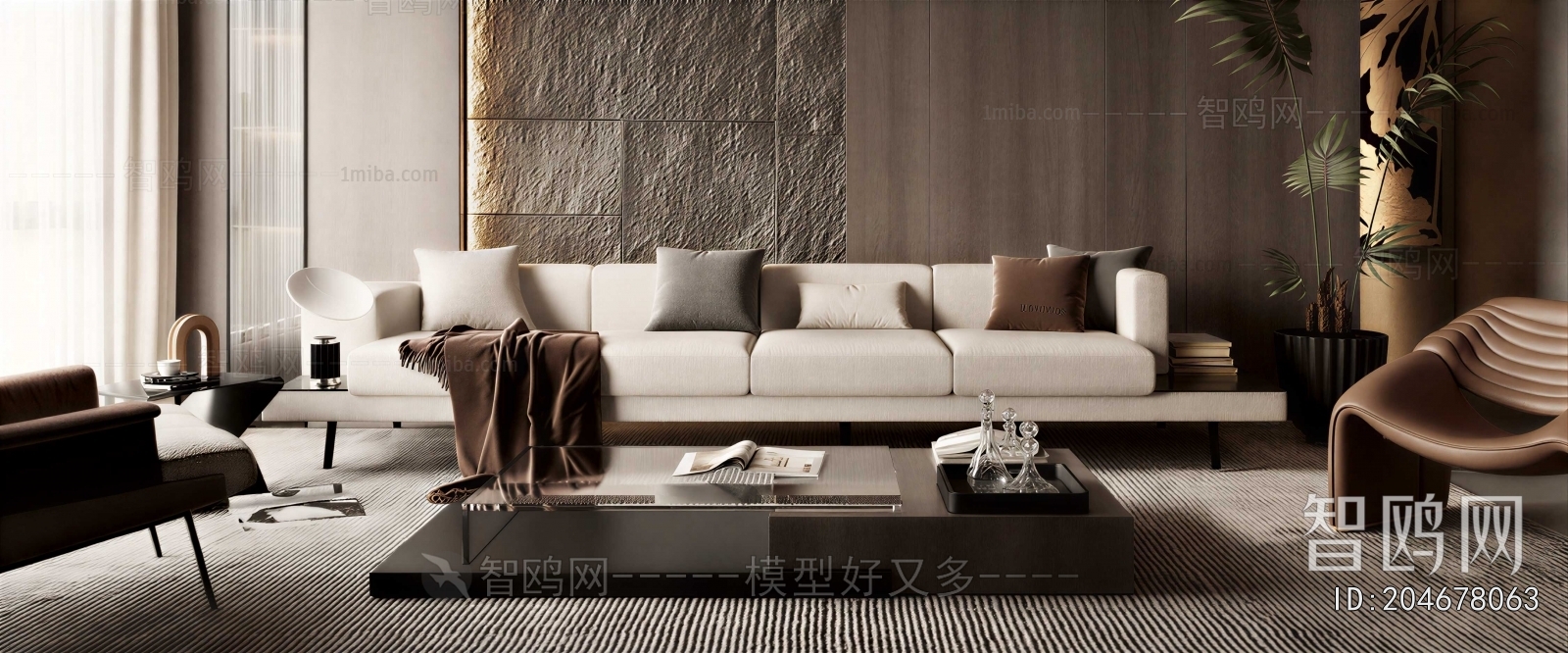 Modern Sofa Combination