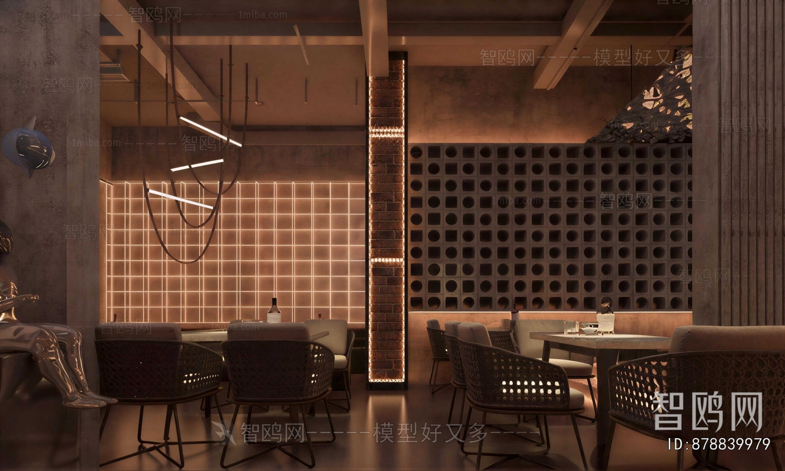 Industrial Style Cafe