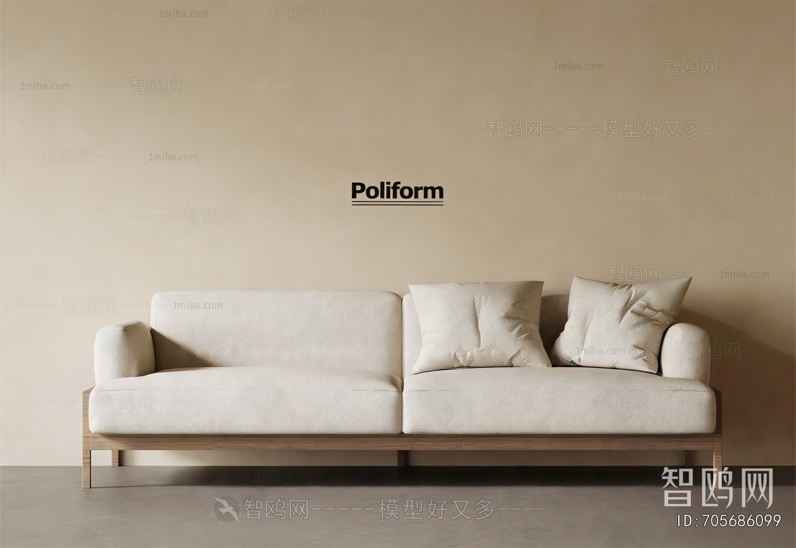 Modern A Sofa For Two
