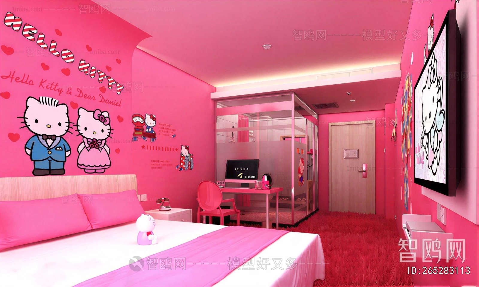 Modern Guest Room