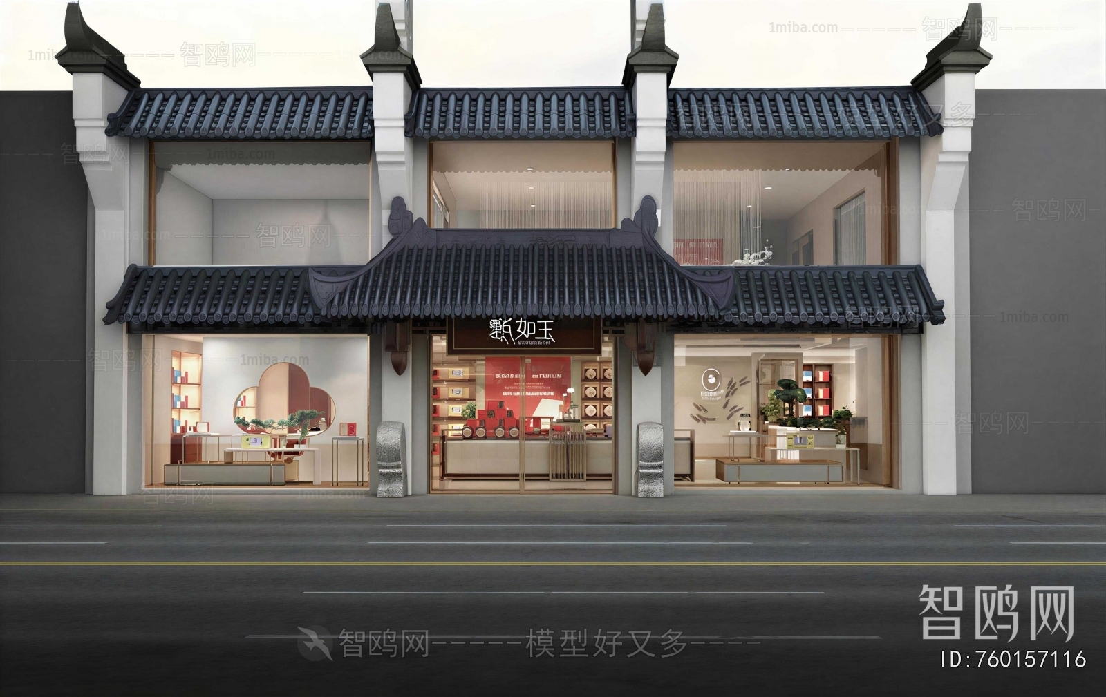 New Chinese Style Facade Element