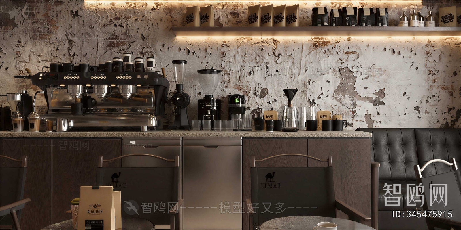 Modern Cafe