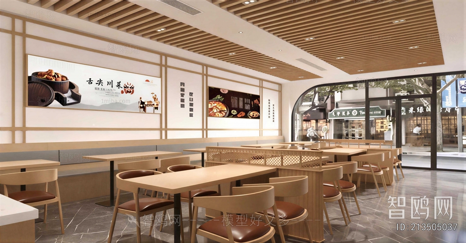 New Chinese Style Restaurant