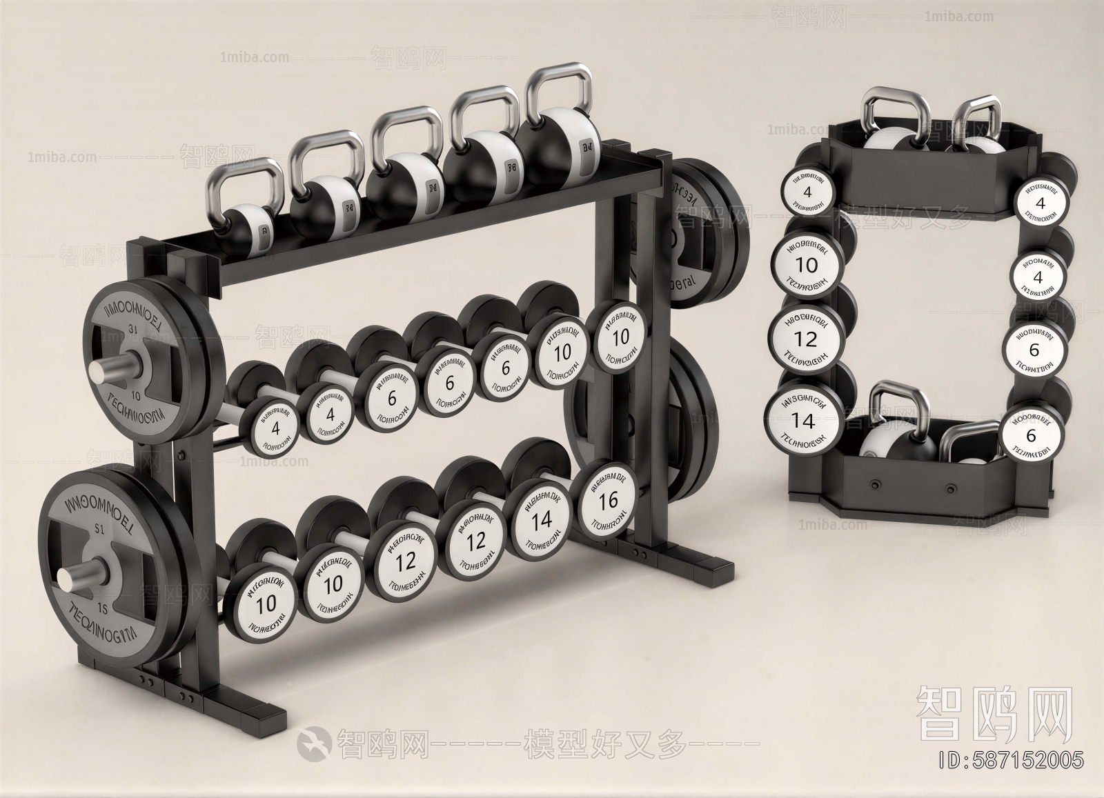 Modern Fitness Equipment