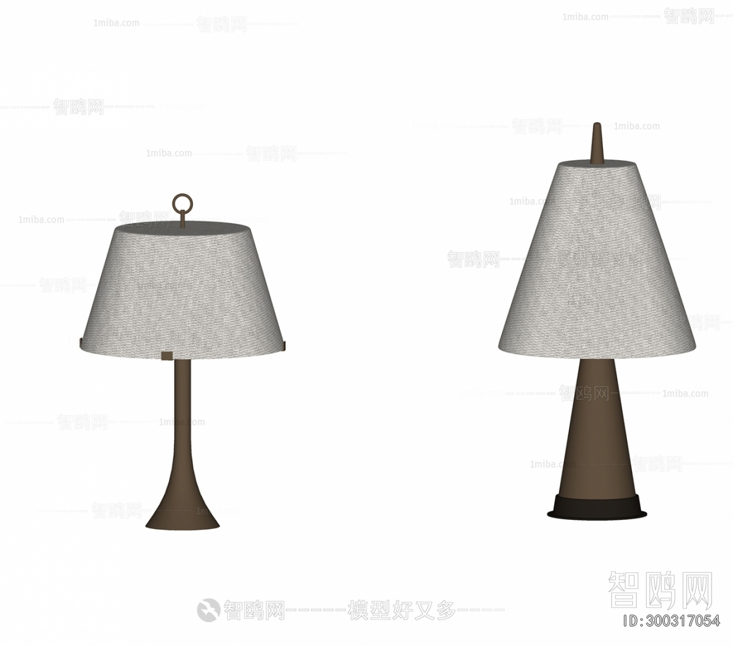 Modern Table Lamp