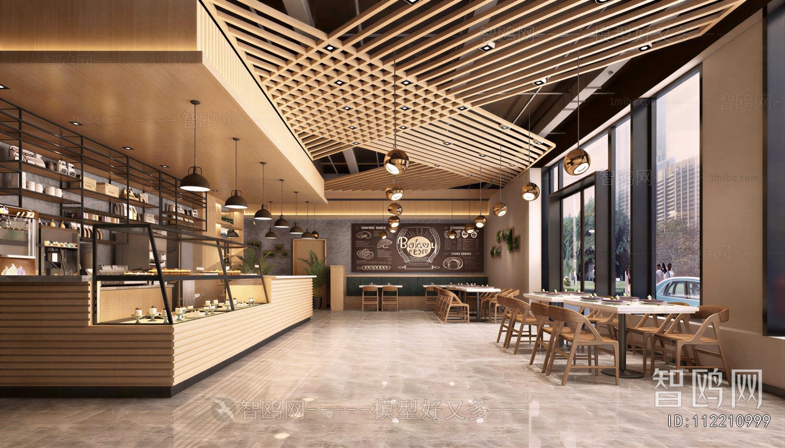 Modern Bakery