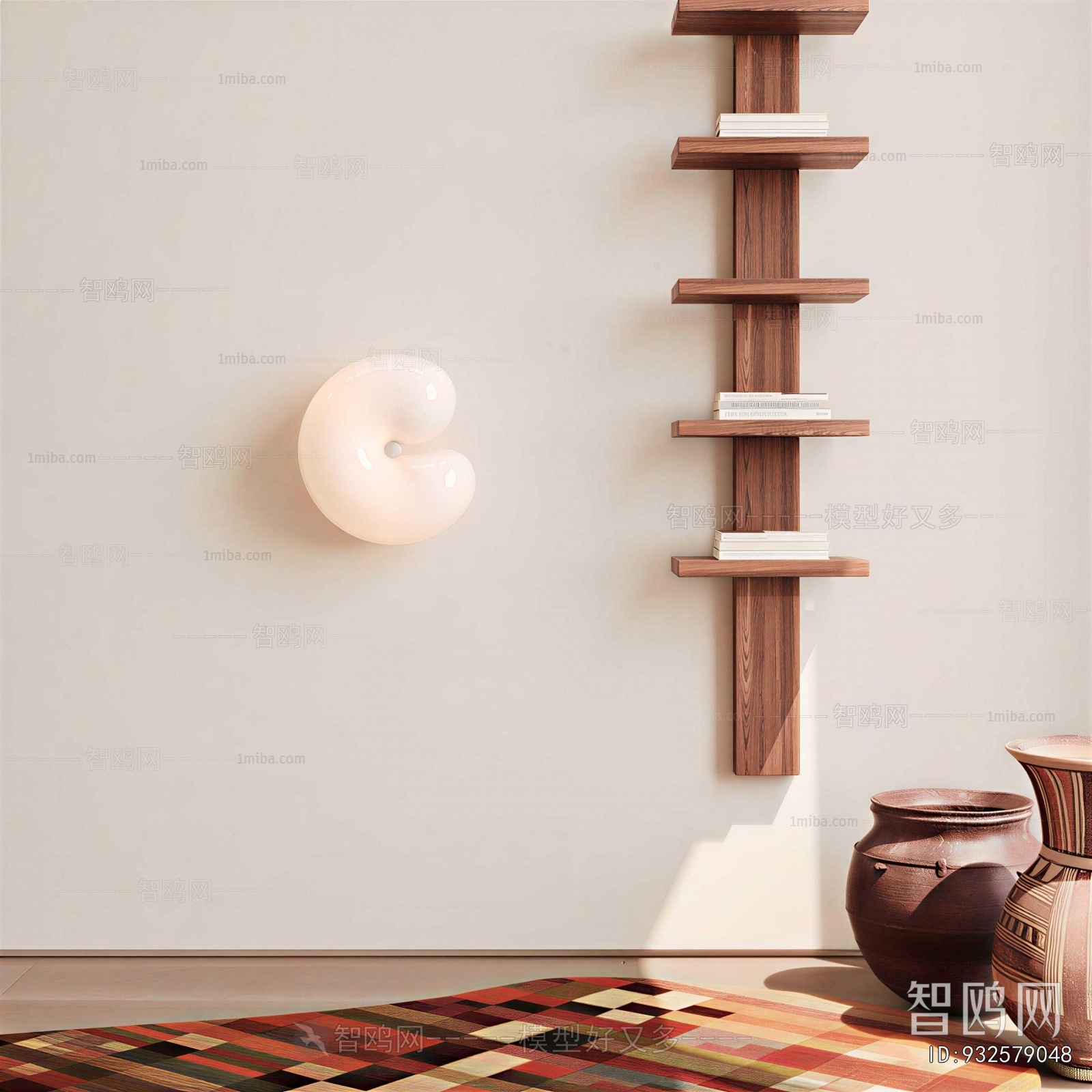 Modern Bookshelf
