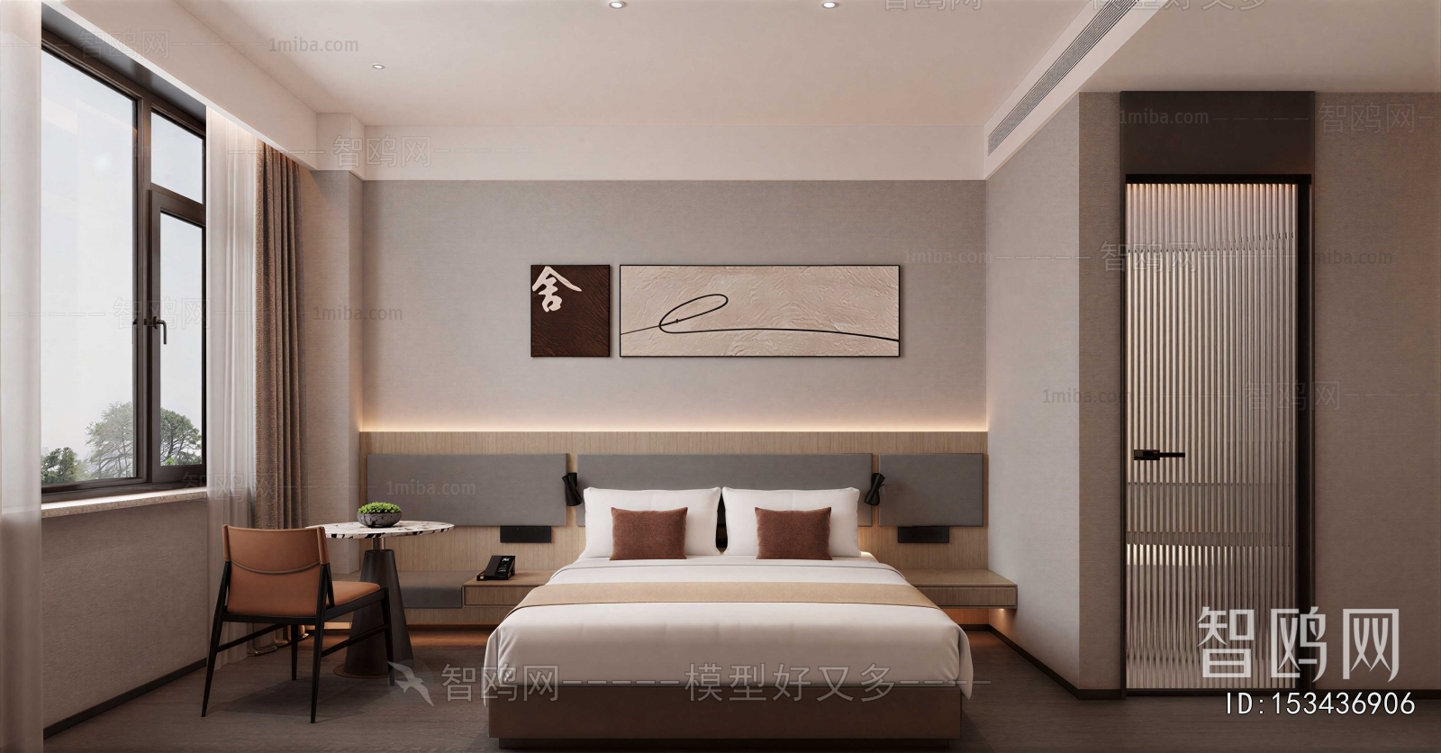 Modern Guest Room