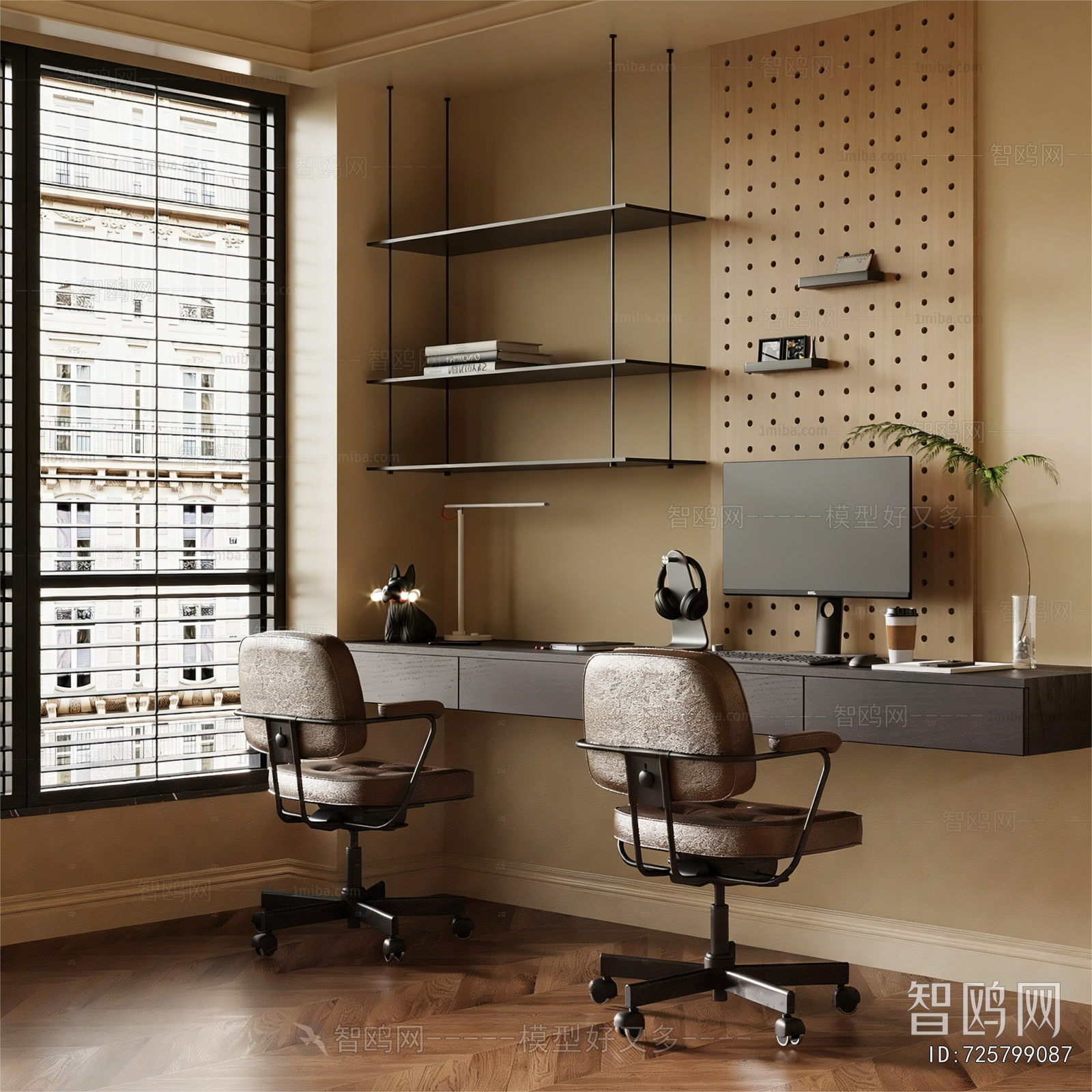 Modern Computer Desk And Chair