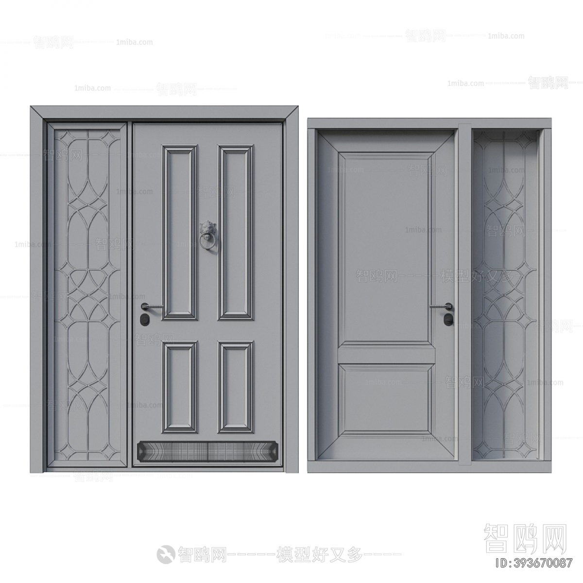 Modern Entrance Door