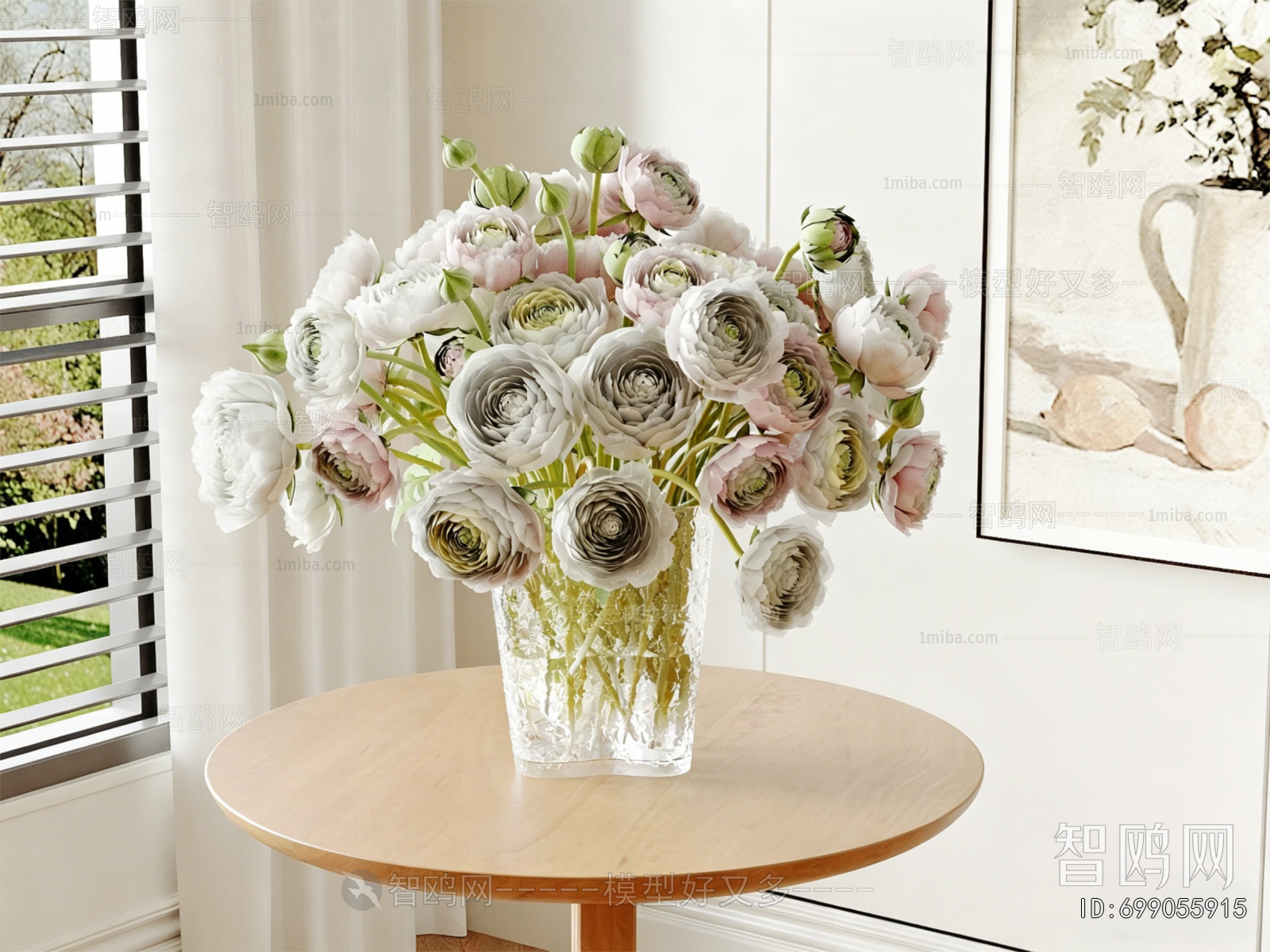 Modern Flower Arrangement